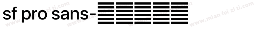 sf pro sans字体转换